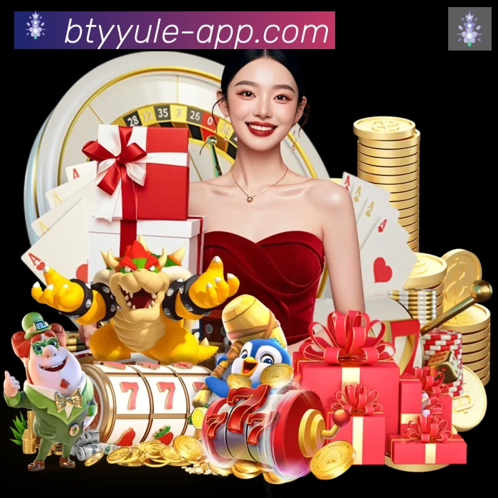 B体育官网全站App